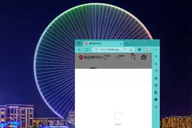 教大家做一个超级搞笑电脑病毒，对电脑无害，请点关注