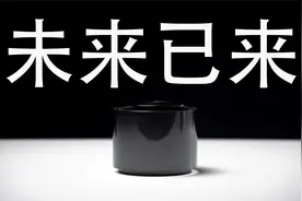 【小米音箱】成就高端？xiaomiSound上手体验