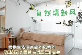 单人间必备的收纳神器！大容量收纳床满足“整理狂魔”的所有需求