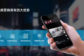 60秒，教你把一张全是字的PPT，变得高大上！领导点赞！视频封面