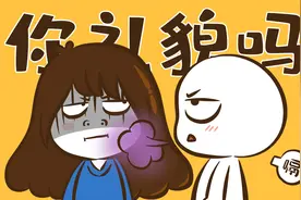 屁会变成嗝被打出来吗？视频封面