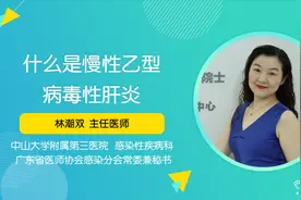 什么是慢性乙型病毒性肝炎？这种常见疾病传播方式有3种