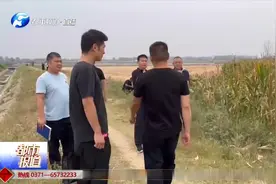 有惊无险！一岁男童玉米地“失踪”，160位警民联手帮忙寻回！视频封面