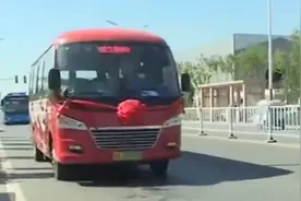 6月1日起，通州区域70条公交线路，正式由北京公交集团承接视频封面