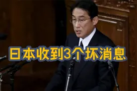 12月13日，日本出现猪瘟；“封国”漏洞百出；13天发生290次地震