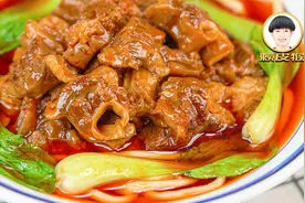红烧牛肉面独家配方！答应我，一定要做一次视频封面