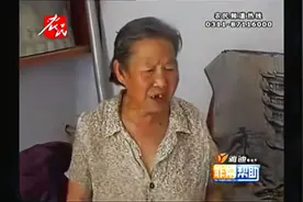 农村真事：84岁老太非要找老伴儿，看了让人心酸，折射了养老视频封面