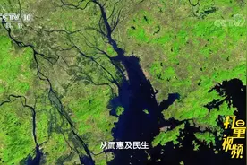 空中有云彩遮挡，而遥感卫星照片中却没有，咋回事？|科技之光