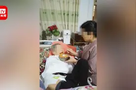 民政所回应取消瘫痪老人低保：其女隐瞒父亲去世消息 冒领低保金视频封面
