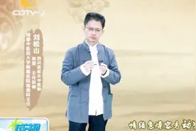 情绪急躁脾气大，原来是肝经火旺，肝功能失调就易脾气上头