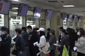 北京114预约挂号平台怎么用？官方说明来了视频封面