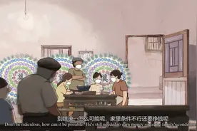 《等着我》视频封面