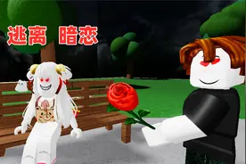 暗恋对象不正常怎么办，逃离暗恋