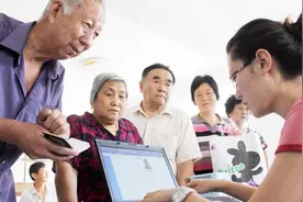 支付宝推出“全民保终身养老金”：可以领一辈子！靠谱吗？