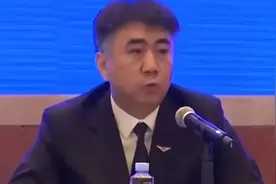 MU5735航班为何垂直撞向地面，东航自主检修部件？官方回应视频封面