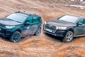 路虎发现越野对比奥迪Q5，宝马的xDrive比奥迪的Quattro还强视频封面