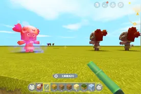 一分钟教你揭开野萌宝的面具