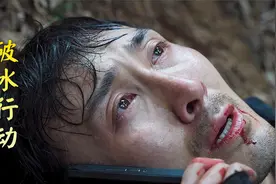 林胜武惨死同宗枪下，临死前告诫辉叔小心，这段戏太好哭了！