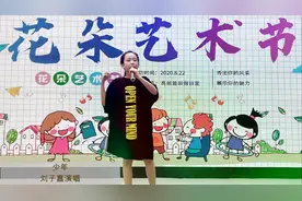 小美女翻唱《少年》，别人家的孩子就是厉害！视频封面