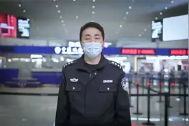 【一线警察】坚守在国门口岸的民警们，都在忙什么？视频封面