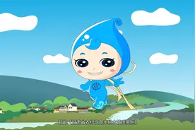 《甘肃省农村饮用水供水管理条例》动画解读视频封面