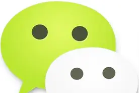 手机微信支付这样加把安全锁，安全10倍，再不用担心被盗刷