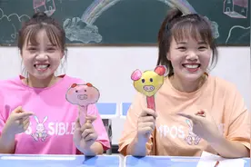 用一张纸就能做网红小猪气球，可以送给闺蜜当礼物，方法超级简单