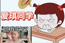 不迁怒 不贰过