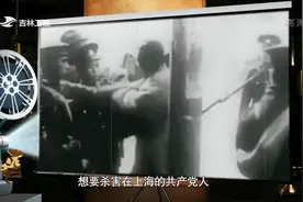 家事：差点改变中国近代史！薛岳提议将蒋介石抓起来，为何？视频封面