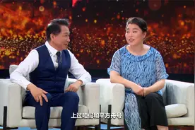 辽宁舰究竟有多大？来听听辽宁舰首位女舵手怎么说视频封面