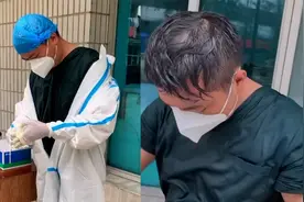 这一幕让人泪目！支援瑞丽医护人员全身湿透，脱下防护服倒出汗水视频封面