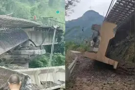 实拍！云南内昆铁路因山体滑坡铁路路基瞬间坍塌，过路车辆急避让视频封面