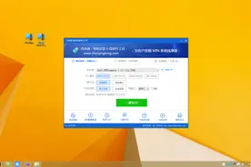 纯净通WIN7_WIN8.1_WIN10纯净版U盘制作工具使用及系统安装教程视频封面