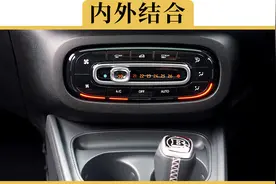 夏天开空调，到底是用内循环还是外循环