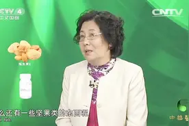 多巴胺的减少竟能引发帕金森病！它从食物中可以摄取吗？快来看看视频封面