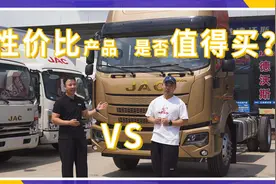 德沃斯大金牛也有高顶双卧6米8，舒适性拉满还能合规拉12吨货