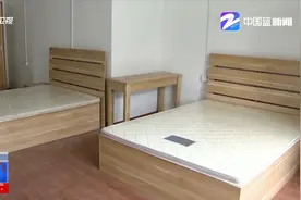 线上申请当天入住 杭州蓝领公寓创新租赁申请模式视频封面