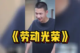 陈年茶垢如何清洗？米吴教你5种方法让你喜提一筐新杯子！视频封面