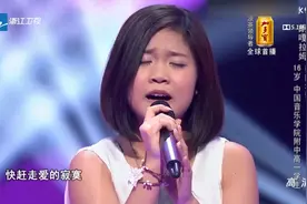 好声音：难道真的有轮回，泰国华裔姑娘唱邓丽君的歌，有点恍惚！视频封面