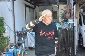 这位日本兵一生堪称传奇！和尚出身被俘加入八路军，遗愿令人感动视频封面