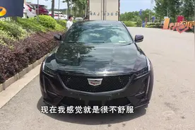 新车贴膜出现多处划痕 车主提出质疑视频封面