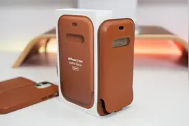 苹果官方iPhone12皮套开箱
