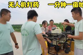 玉米田无人机打药，一亩地10块钱10亩地十分钟打完，效率真高视频封面