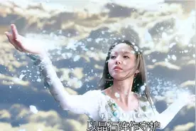 女娲娘娘手中有5大法宝，乾坤鼎可炼化万物，红绣球攻伐无双！视频封面