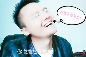 自媒体：头条提现设置必须学会的操作，你知道是什么吗视频封面