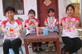 小伙伴玩趣味闪光画，绘好的作品都很美不分伯仲，亮晶晶的真好看视频封面