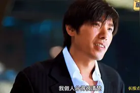 东星五虎联合红兴堂主争夺屯门扛把子，一步错满盘皆输，场面刺激视频封面