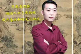 异性问你喜欢抽烟喝酒吗？我们要避重就轻这样回答#情感解忧指南#视频封面