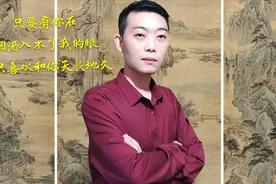 异性问你喜欢抽烟喝酒吗？我们要避重就轻这样回答#情感解忧指南#视频封面