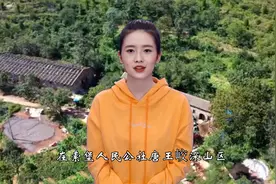 【文旅太行·老厂】驻扎涉县的“三线厂矿”（六）天津工学院视频封面